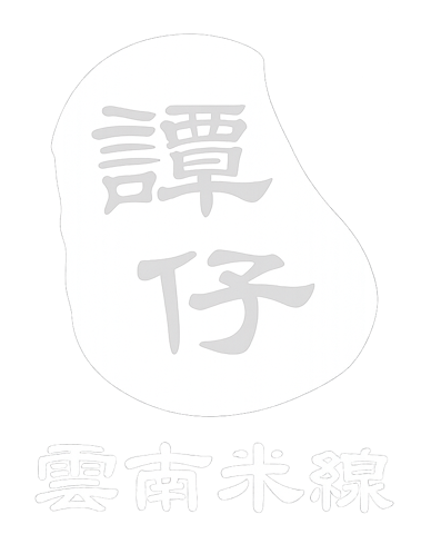 Yunnan Mulin